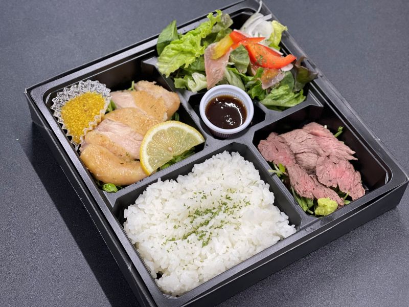 牛サガリステーキ&生ハムサラダ&チキンステーキお弁当