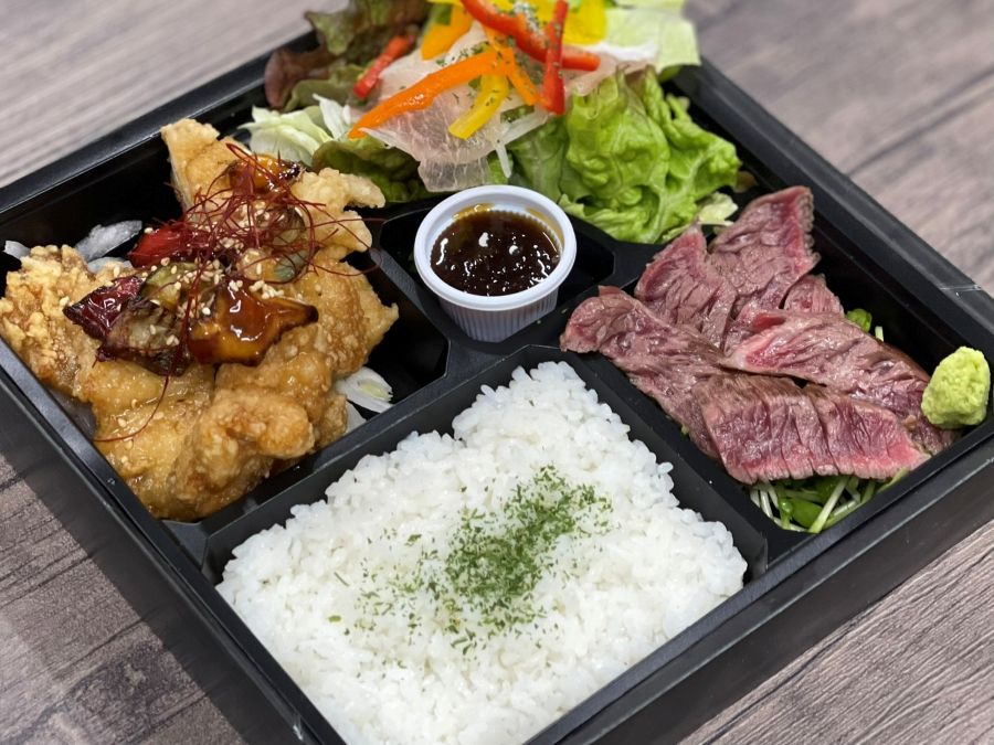 牛サガリステーキ&ユーリンチー&生ハムサラダお弁当