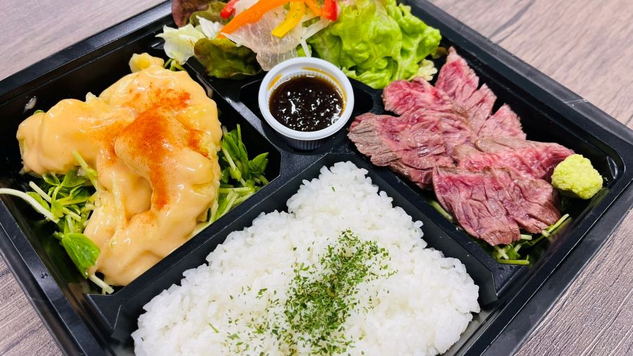 牛サガリステーキ&エビマヨ&生ハムサラダお弁当