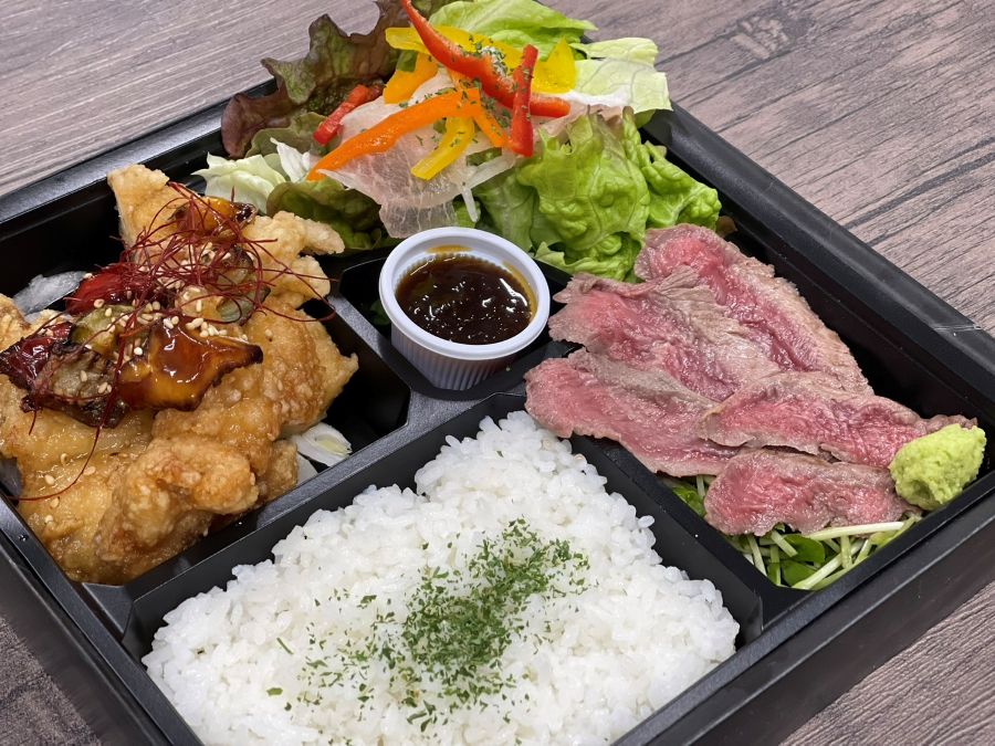 牛ヒレステーキ&ユーリンチーサラダ&生ハムサラダお弁当