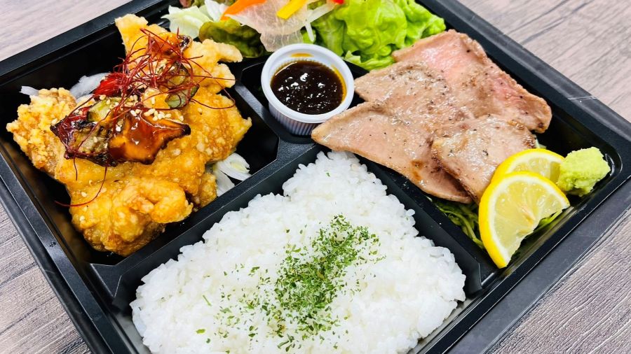 牛タンステーキ&ユーリンチー&生ハムサラダお弁当