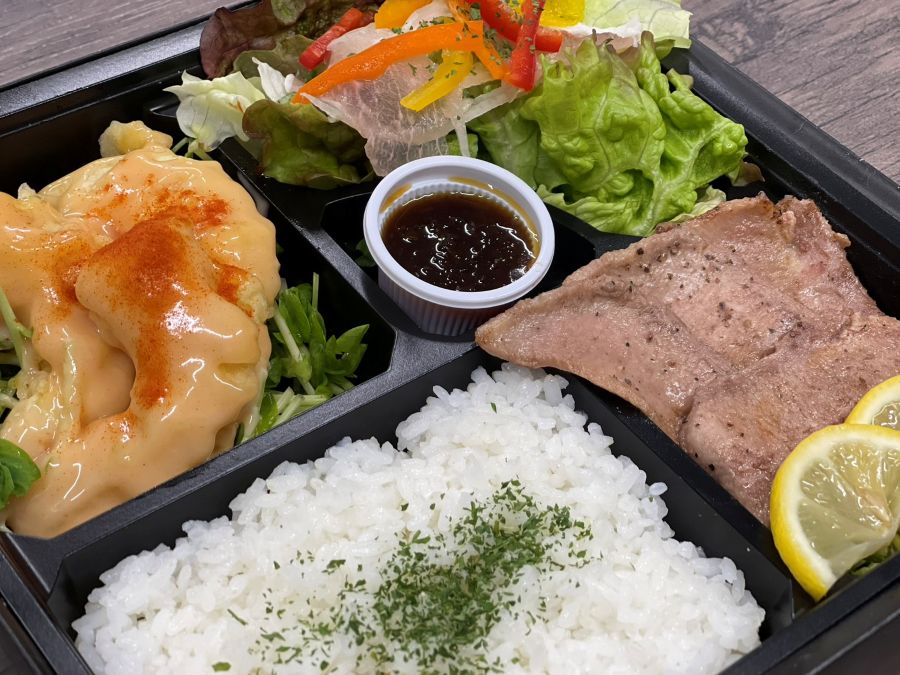 牛タンステーキ&エビマヨ&生ハムサラダお弁当