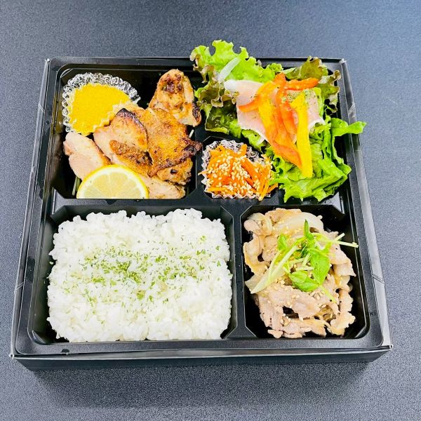 豚塩焼肉&生ハムサラダ&チキンステーキお弁当