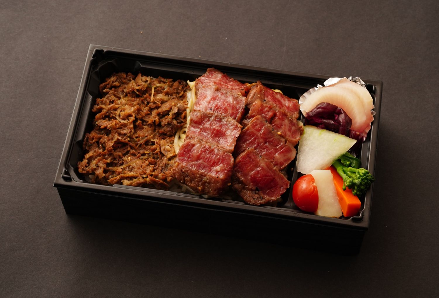 飛騨牛炭火焼弁当