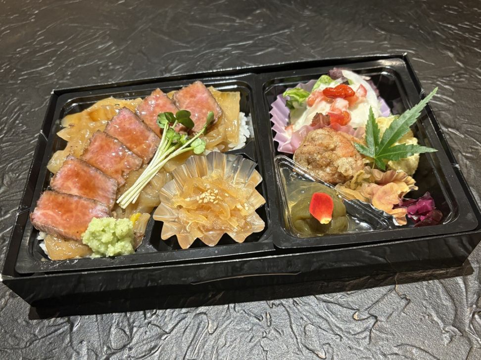 【新商品】夢！和牛ローストお弁当プラス