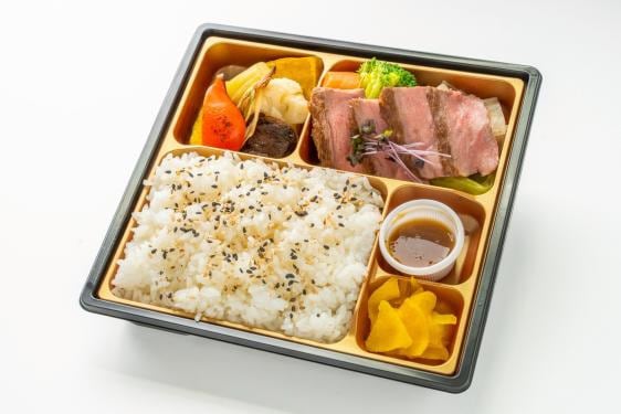 黒毛和牛ステーキと焼野菜弁当