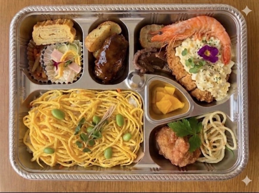 豪華おもてなし幕の内弁当