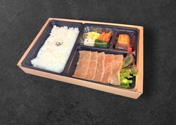 A5ランク使用　黒毛和牛カルビ弁当