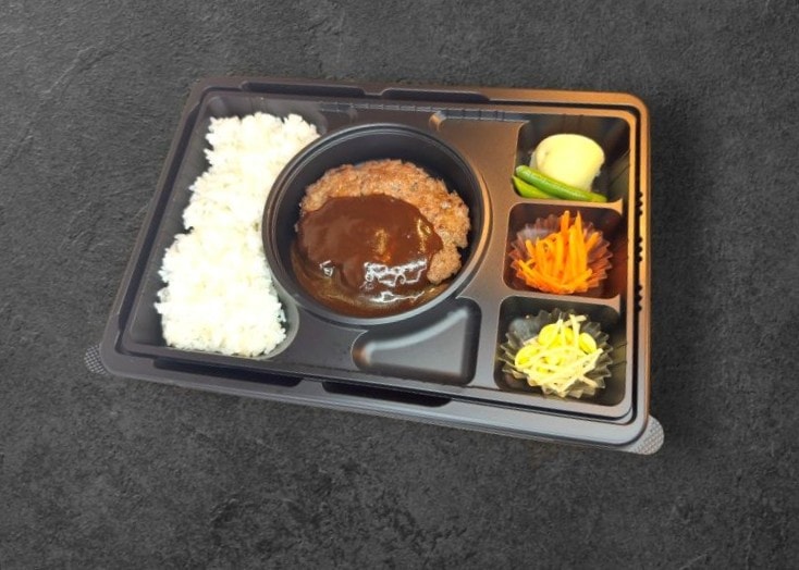 A5ランク使用　黒毛和牛洋風ハンバーグ弁当【温まる容器】