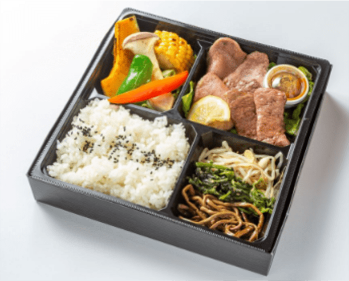 タン塩とカルビのお弁当