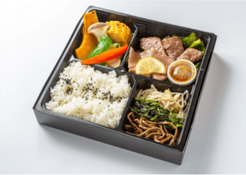 特選和牛ロースと牛ハラミのお弁当