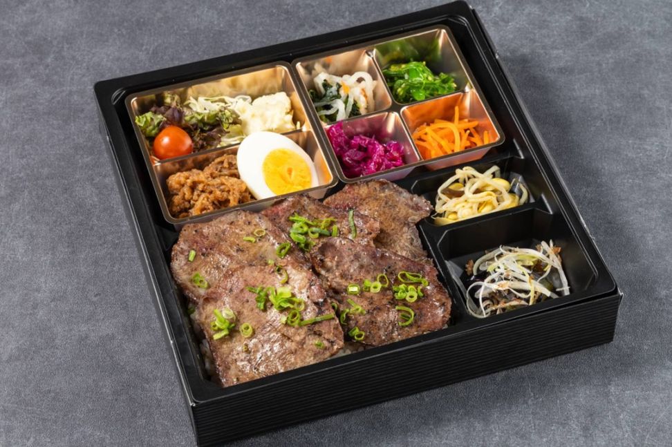 ネギ塩牛タンと牛すき焼き弁当