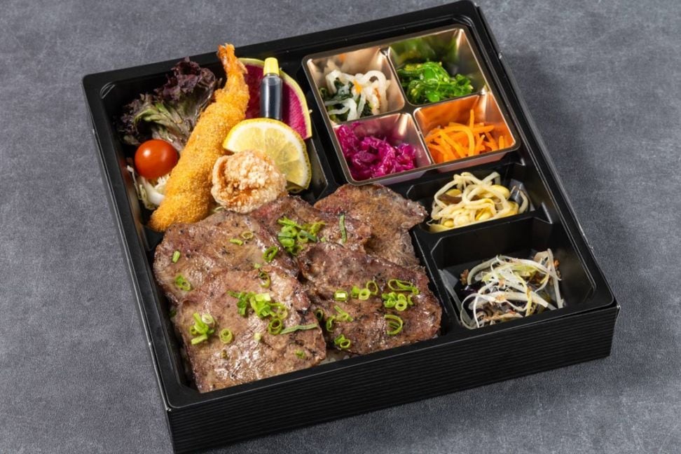 塩ネギ牛タンとエビフライ弁当