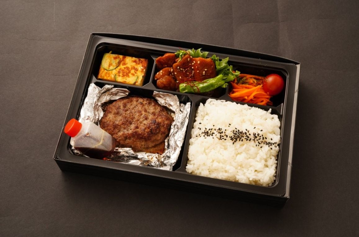 ハンバーグ＆銘柄豚味噌漬焼き弁当※無料茶無し