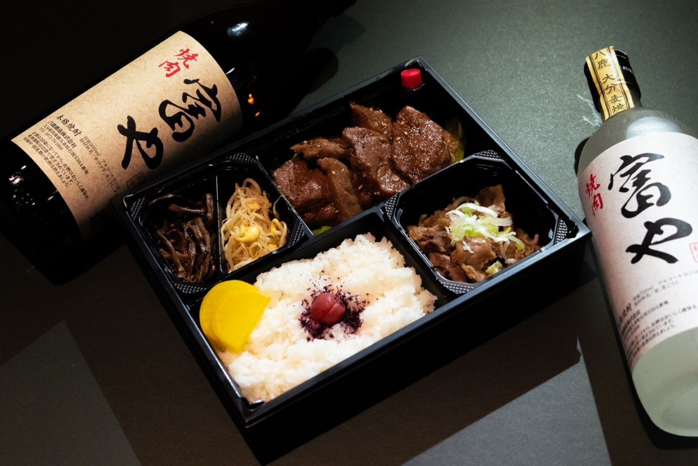 黒毛和牛ミスジステーキ弁当（特上）