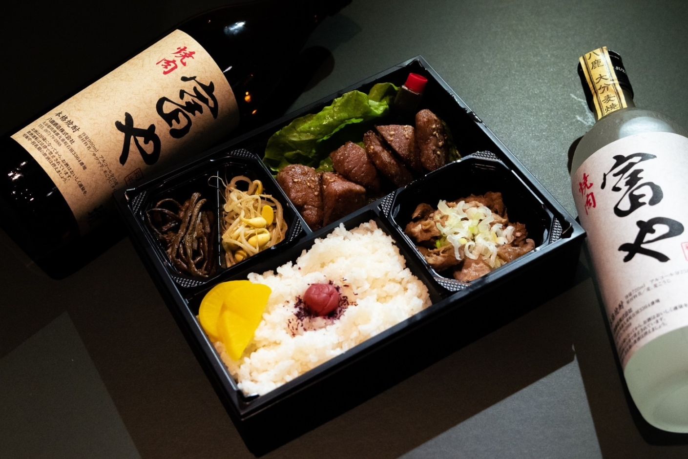 黒毛和牛クリミ弁当