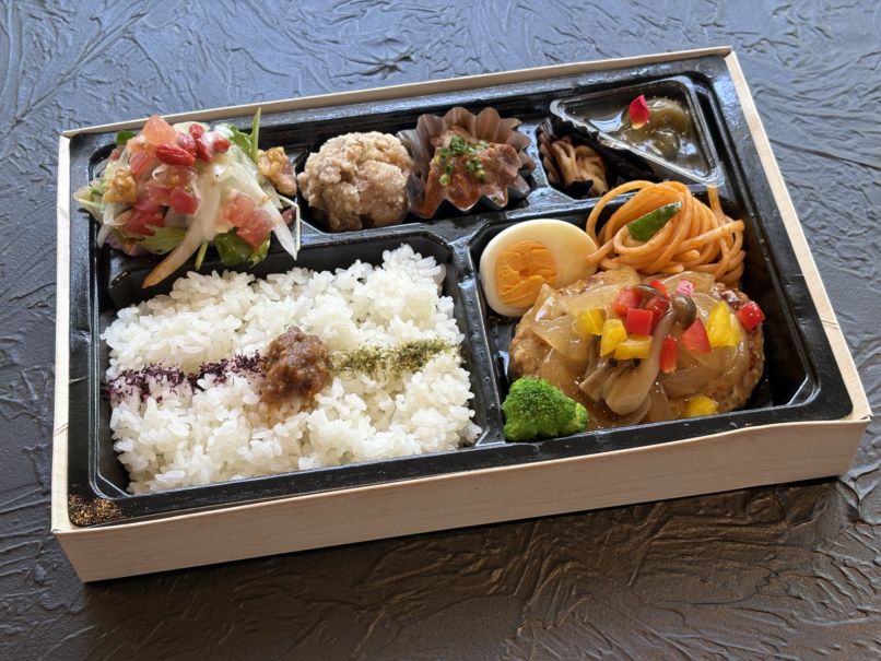 【新商品】ハンバーグとろとろ玉ねぎソース&肉ニクお弁当