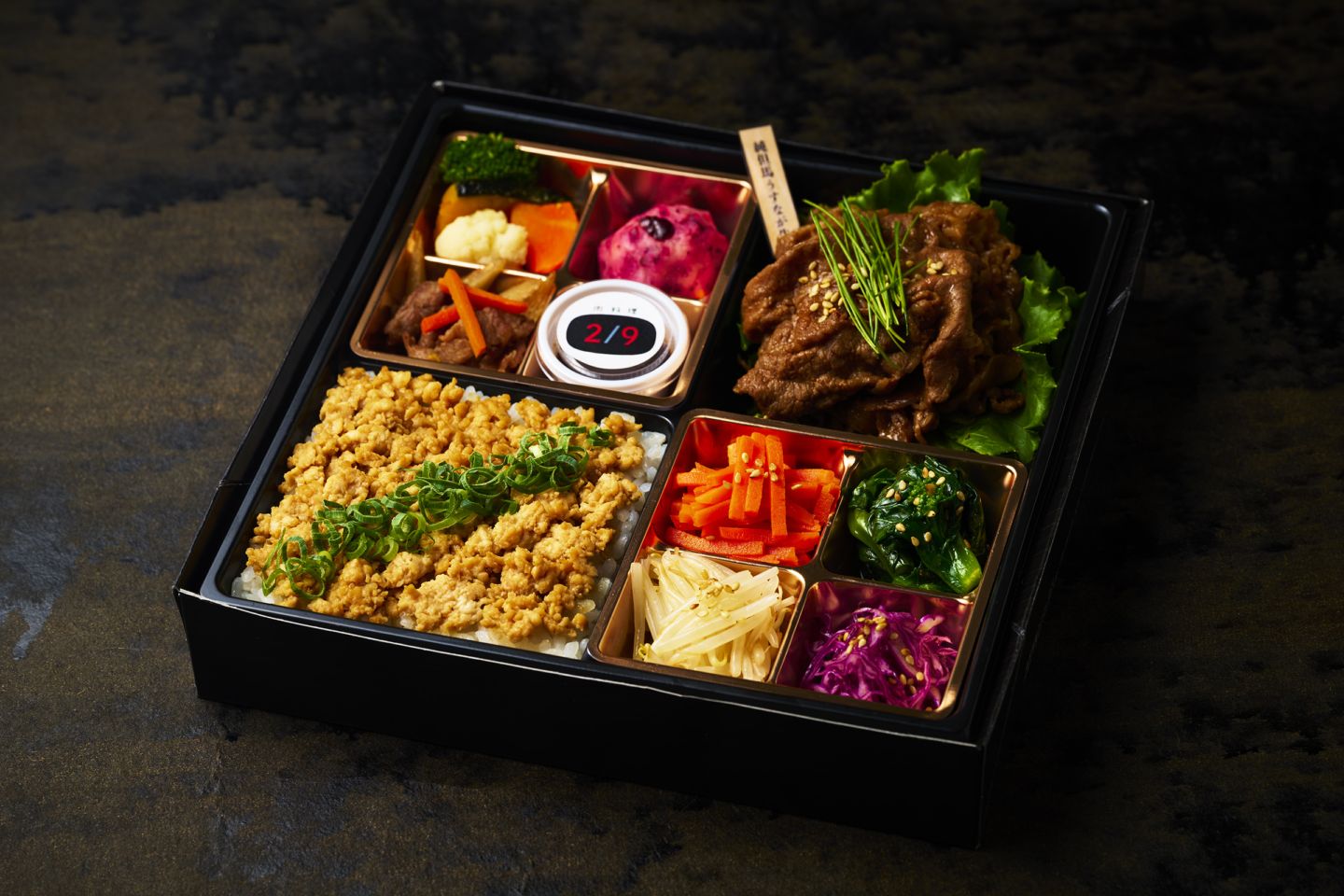 純但馬うすなが牛焼肉弁当【肉大盛】