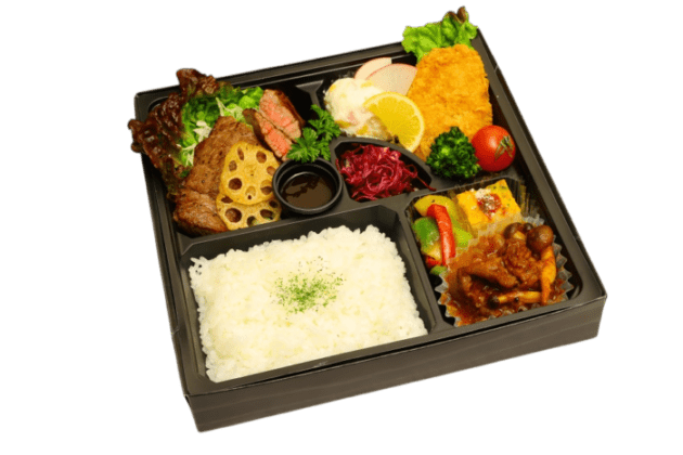 国産和牛ステーキ弁当　～赤ワインソース仕立て～