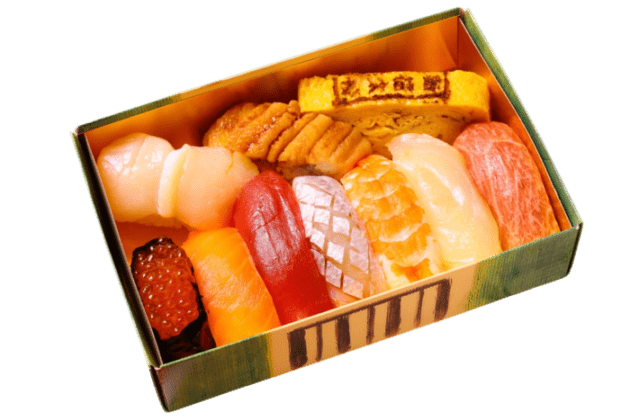 季節の上握り寿司