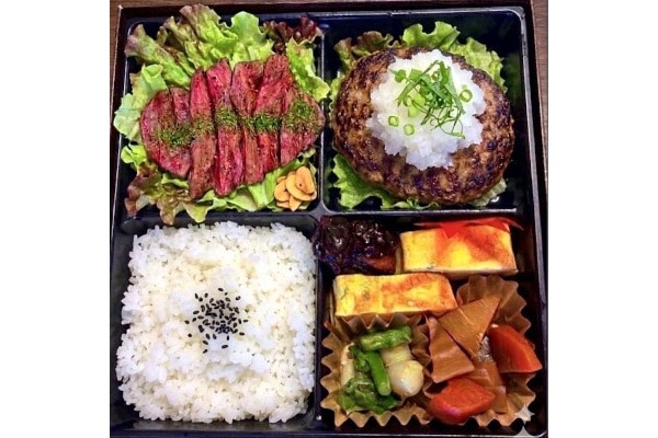 和風ハンバーグ＆ステーキ