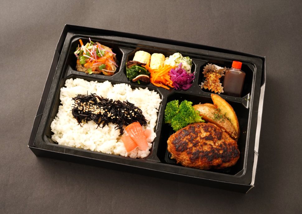 じろうの和牛入りハンバーグ弁当