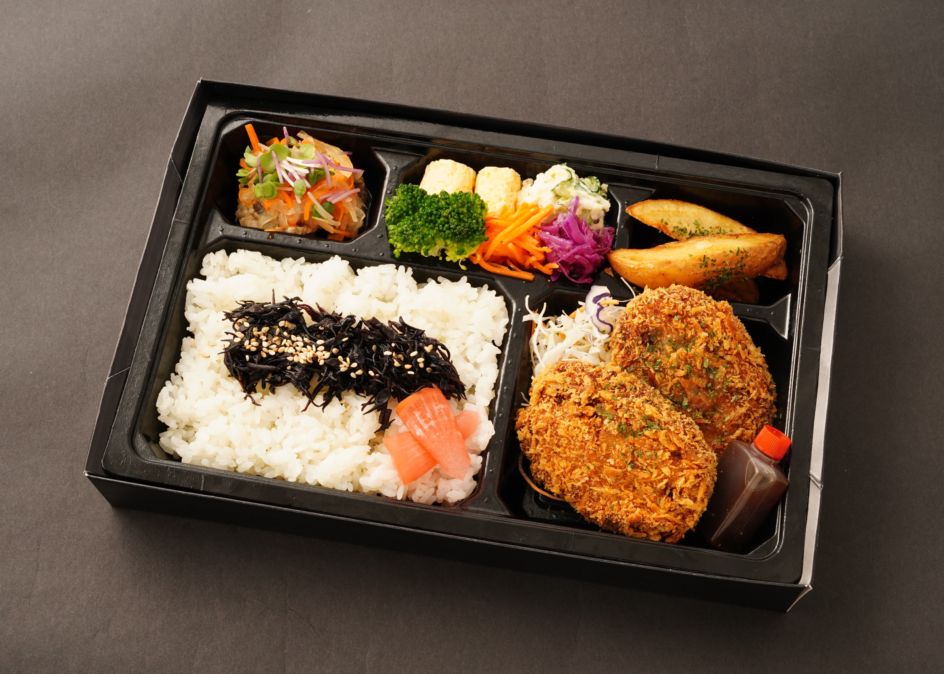 じろうの和牛入りメンチカツ弁当