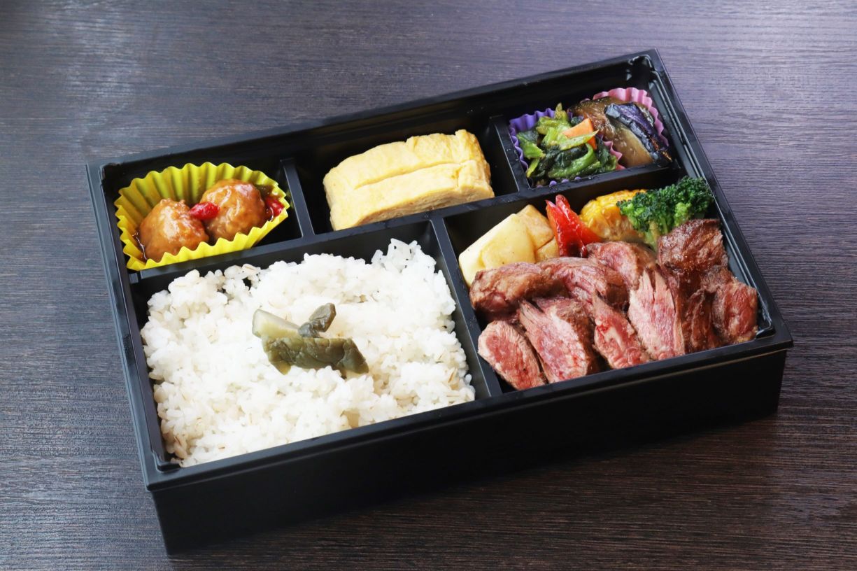炙り 牛ハラミ弁当