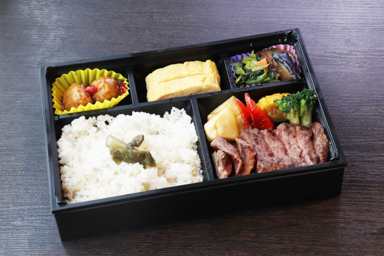 炙り やわらかステーキ弁当