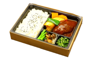 黒毛和牛ハンバーグデミグラスソース弁当