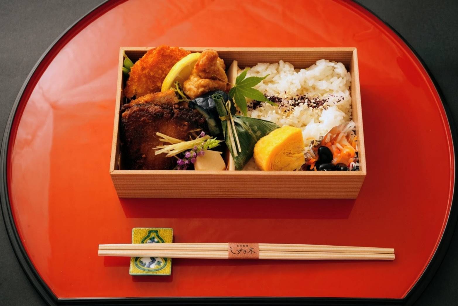 しげ乃木 能登ぶり照り焼き 雅御膳