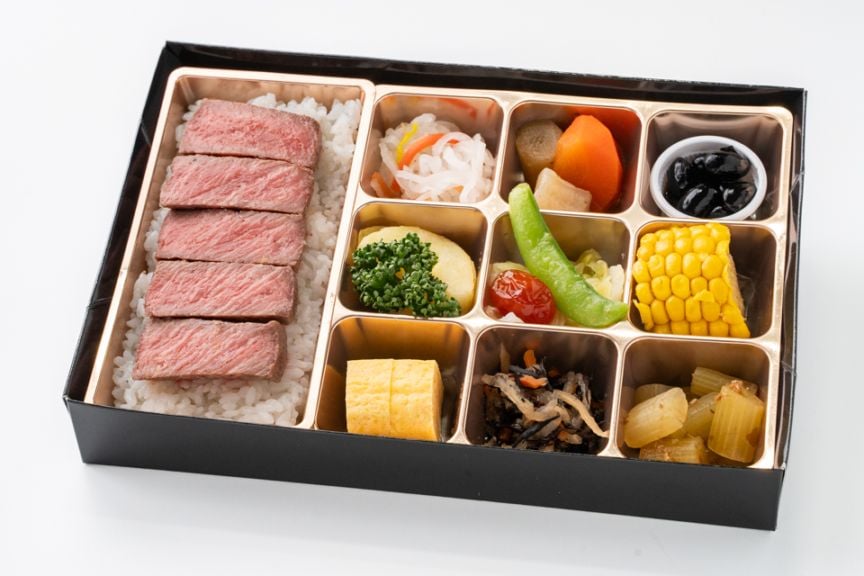 【シャインブラック紙箱】ステーキ重 彩り膳