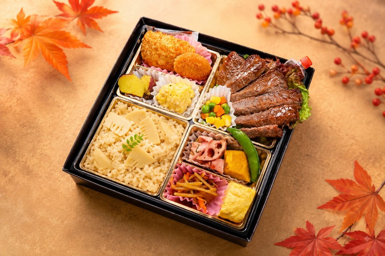 竹の子ご飯と国産和牛ステーキ弁当 秋桜 コスモス