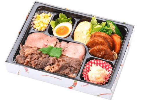 A4ブリスケ・牛タン・デミハンバーグ弁当