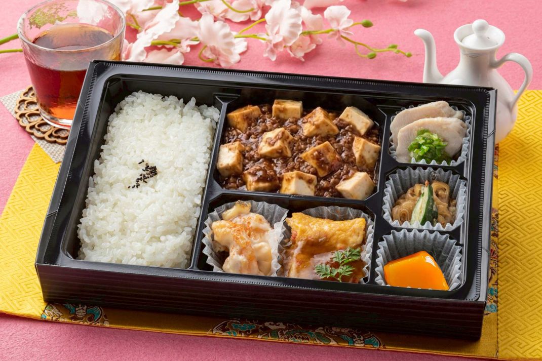 白麻龍（麻婆豆腐とお手製中華惣菜）