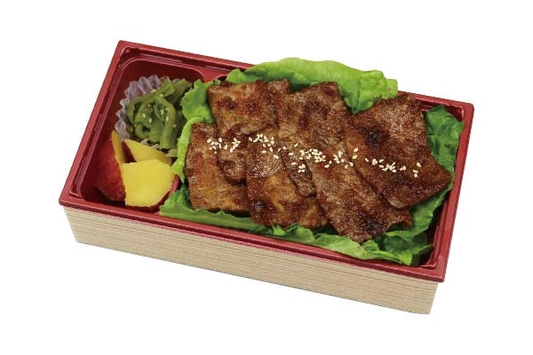 厚切り弘カルビ焼肉弁当（お茶付き）