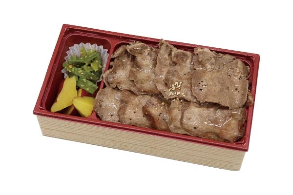 牛タン贅沢盛り弁当（お茶付き）