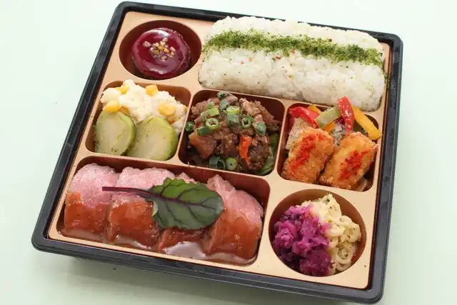menu tendance～ムニュ タンダンス～