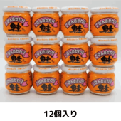 ごはんおかわり鮭（鮭フレーク）（60g×12個）
