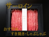 �绳�����������󤷤�֤������åȡ�400g��