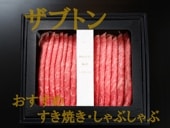 �绳�����֥ȥ󡡤���֤������åȡ�400g��