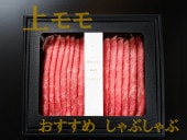 �绳�����⡡����֤������åȡ�400g��