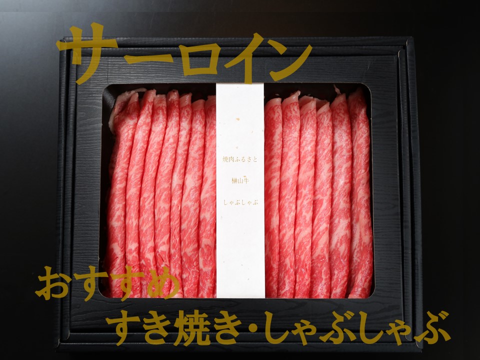 画像はWEBサイトのOGPタグから引用しています