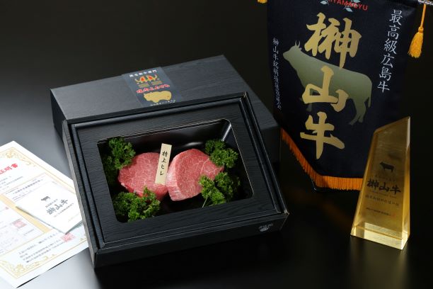 画像はWEBサイトのOGPタグから引用しています