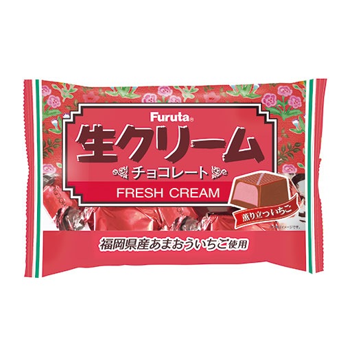 ルドルフのチョコレートでコーティングされたプレッツェルのレシピ