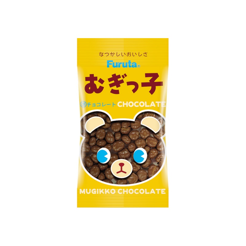 むぎっ子ﾁｮｺ20袋入 | すべての商品 | | フルタ製菓オフィシャル