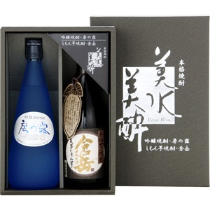 焼酎 6本セット 朝日 日南娘 伊佐美　龍霞　三岳　銀滴 焼酎 6本セット 朝日 日南娘 伊佐美 龍霞 三岳 銀滴 117923_5.jpg