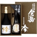 ҳ١㥻åȡ25/720ml2