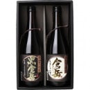 ߤ٥åȡҳ١ҳ١ˡ25/720ml2