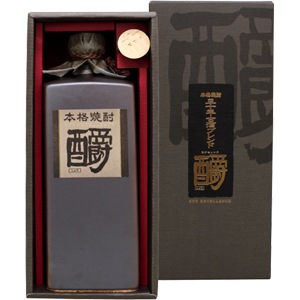 中国　唐物　人物刻　銀酒杯　爵　重さ約68ｇ　V　R8504 中国 唐物 人物刻 銀酒杯 爵 重さ約68g V R8504